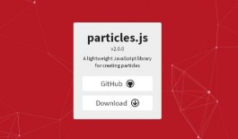 particles.js - JS библиотека для создания частиц